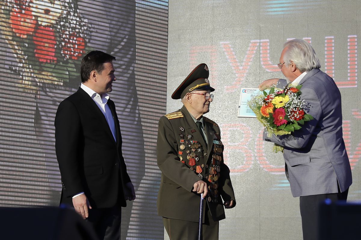 Андрей Воробьев губернатор московской области - Празднование 100-летия газеты «Московский комсомолец» в Королеве Андрей Воробьев губернатор московской области - Празднование 100-летия газеты «Московский комсомолец» в Королеве
