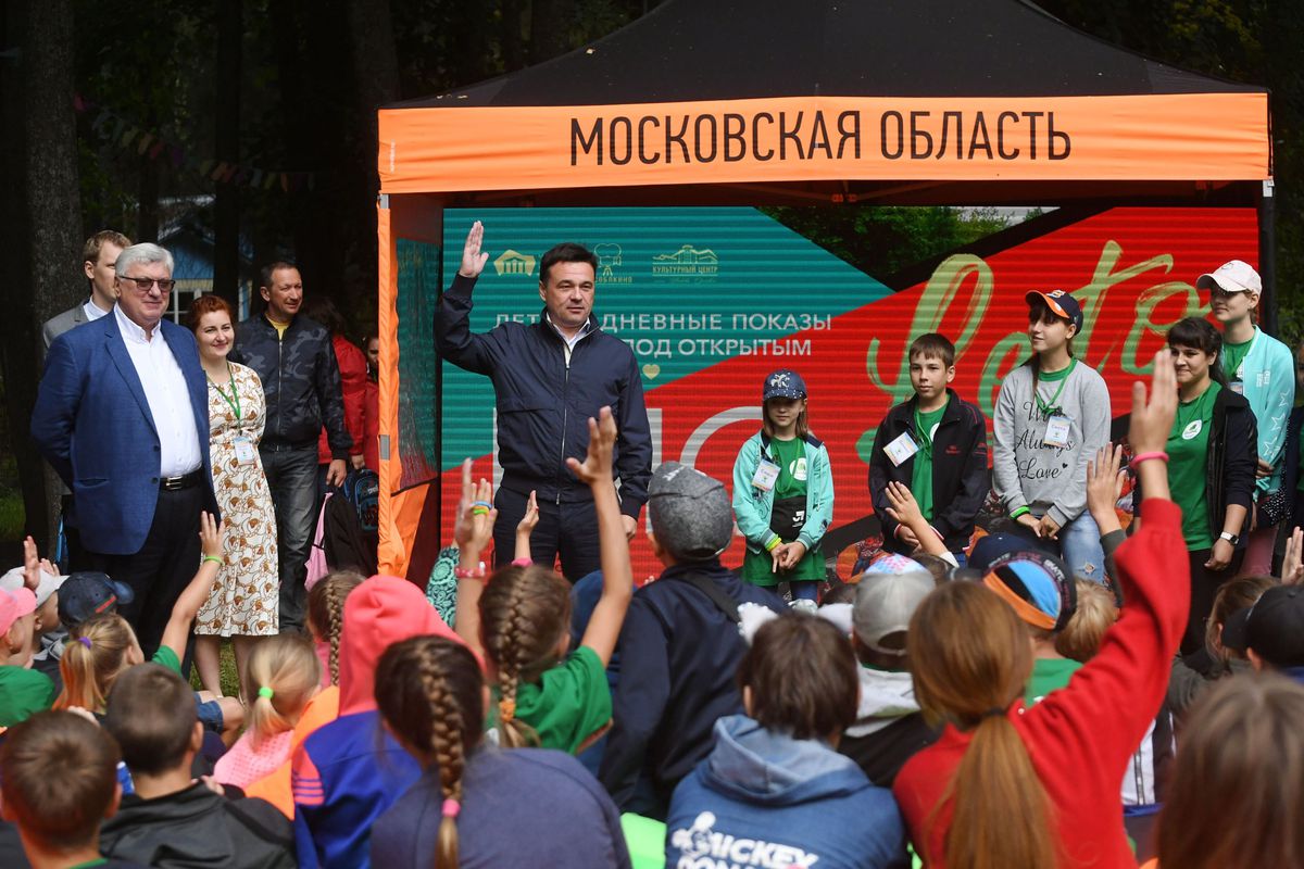 Андрей Воробьев губернатор московской области - Детский лагерь «Осташево» принял ребят из Иркутской области