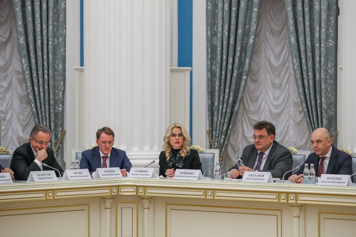 Андрей Воробьев губернатор московской области - Заседание Совета по стратегическому развитию и нацпроектам