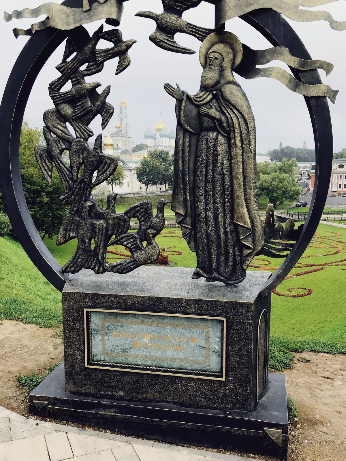 Андрей Воробьев губернатор московской области - Памятник Павлу Флоренскому открыли в Сергиевом Посаде Андрей Воробьев губернатор московской области - Памятник Павлу Флоренскому открыли в Сергиевом Посаде