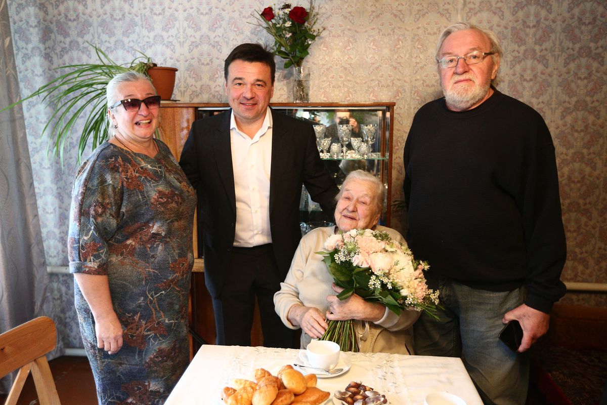 Андрей Воробьев губернатор московской области - Труженице тыла из подмосковного Можайска исполнилось 90 лет