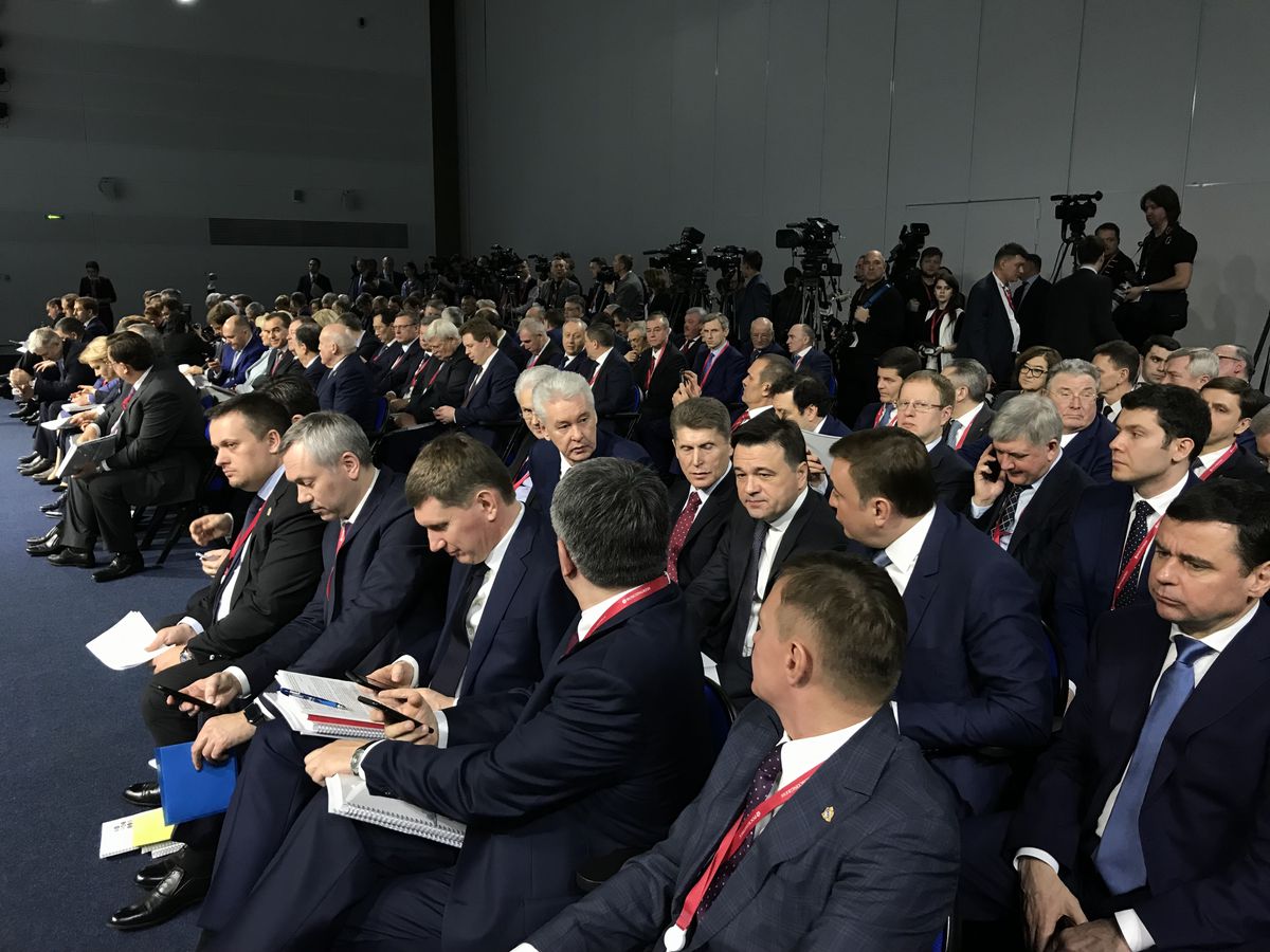 Андрей Воробьев губернатор московской области - Совещании под руководством Дмитрия Медведева с главами субъектов на тему: «Национальные проекты в сфере социального развития» Андрей Воробьев губернатор московской области - Совещании под руководством Дмитрия Медведева с главами субъектов на тему: «Национальные проекты в сфере социального развития»