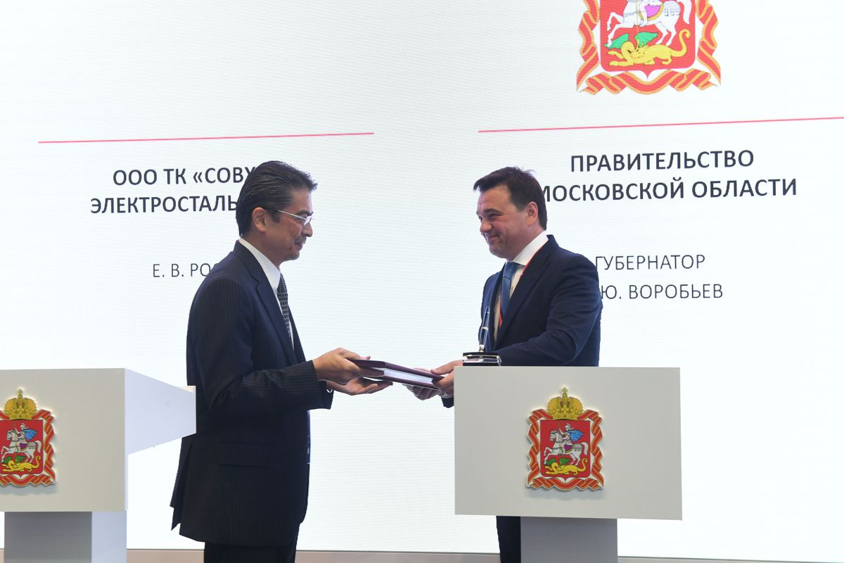 Андрей Воробьев губернатор московской области - Первый день ПМЭФ-2019 Андрей Воробьев губернатор московской области - Первый день ПМЭФ-2019