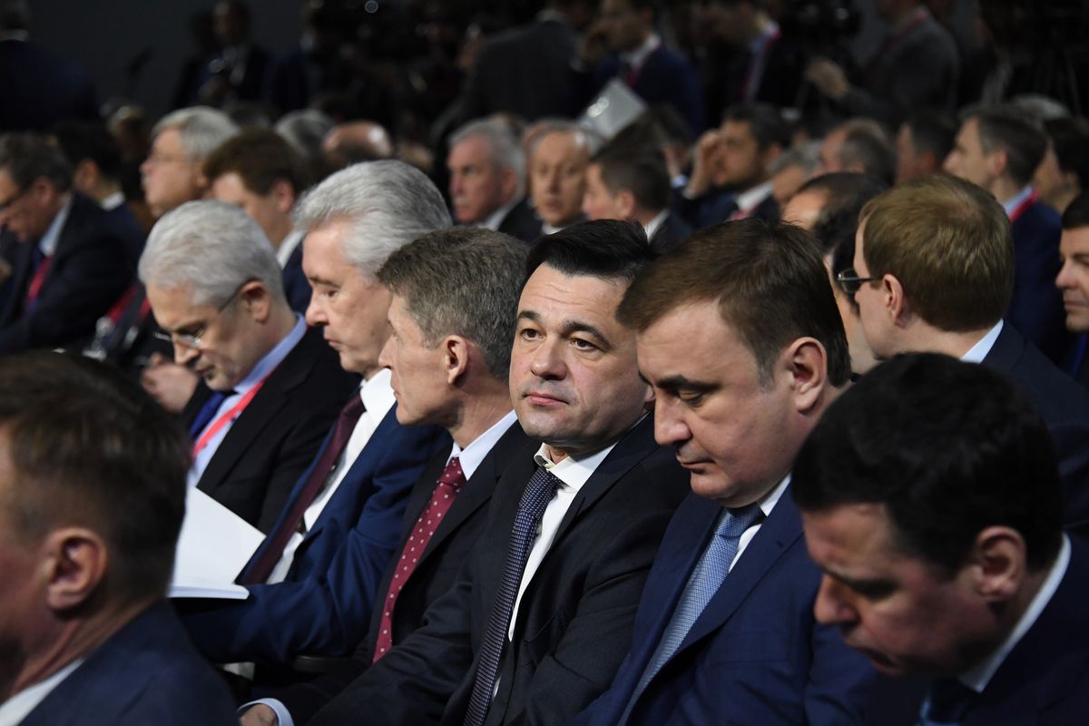 Андрей Воробьев губернатор московской области - Совещании под руководством Дмитрия Медведева с главами субъектов на тему: «Национальные проекты в сфере социального развития» Андрей Воробьев губернатор московской области - Совещании под руководством Дмитрия Медведева с главами субъектов на тему: «Национальные проекты в сфере социального развития»