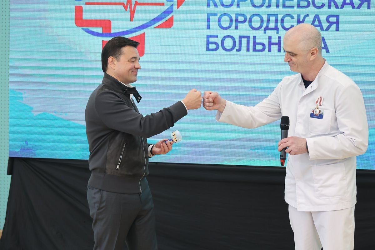 Андрей Воробьев губернатор московской области - Современные стандарты: в Королеве отремонтировали центральную городскую больницу Андрей Воробьев губернатор московской области - Современные стандарты: в Королеве отремонтировали центральную городскую больницу