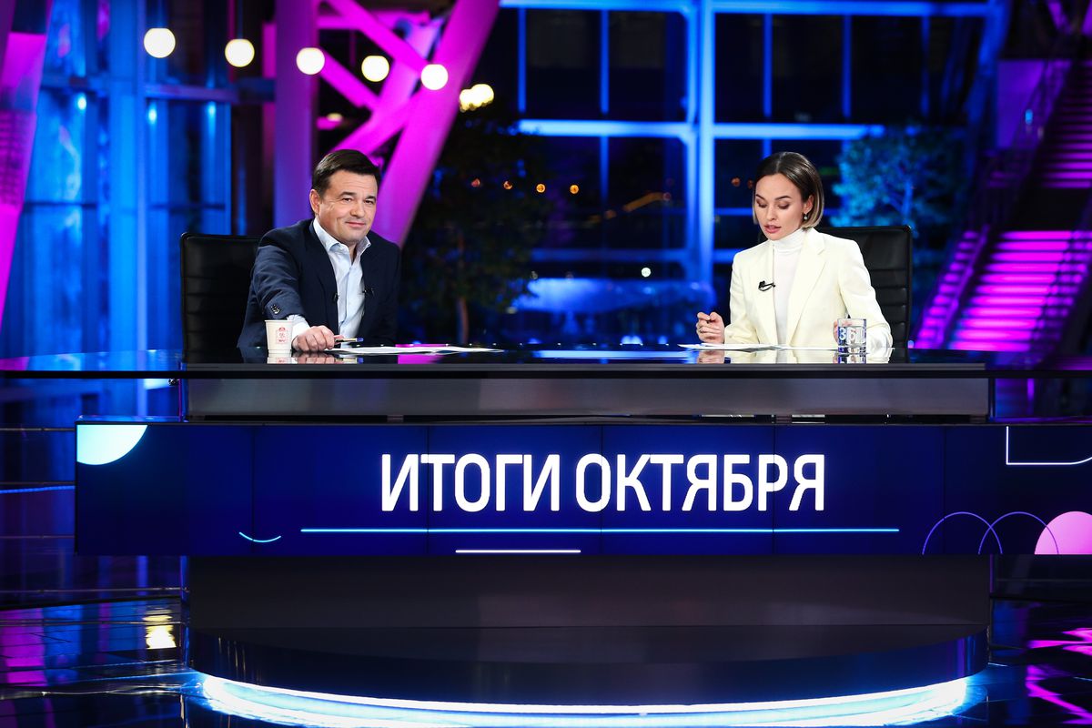 Андрей Воробьев губернатор московской области - Опять карантин? В эфире «360» обсудили ситуацию с коронавирусом