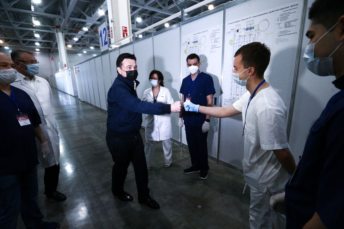 Андрей Воробьев губернатор московской области - Тысячи новых коек за неделю. Пациентов с COVID-19 примут «Крокус Экспо» и парк «Патриот»