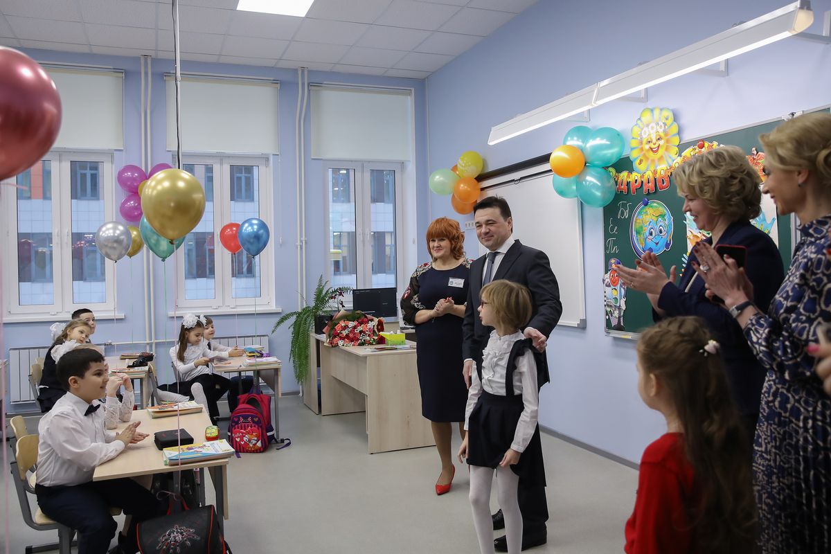 Андрей Воробьев губернатор московской области - Учиться по-новому. Современная школа открылась в Одинцове
