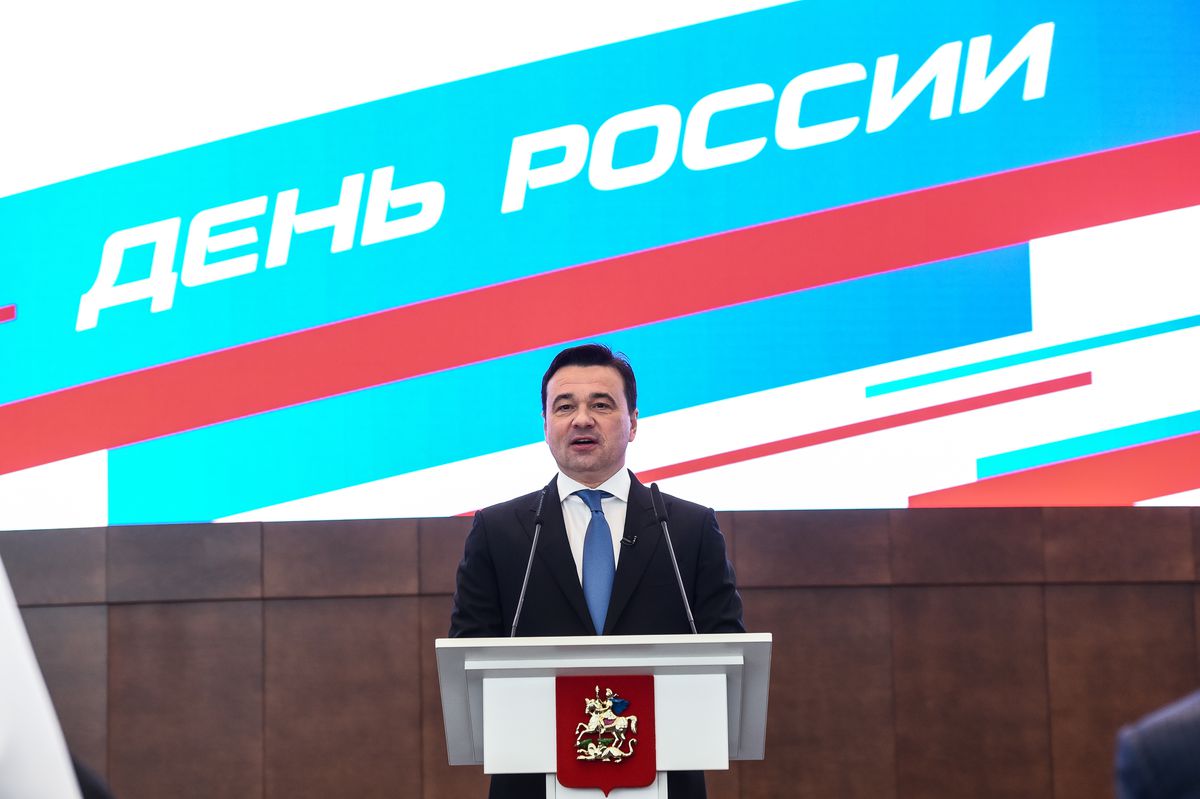 Андрей Воробьев губернатор московской области