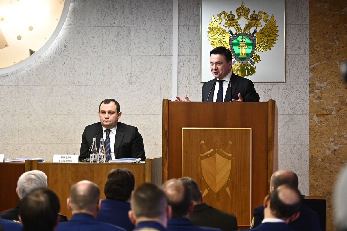 Андрей Воробьев губернатор московской области