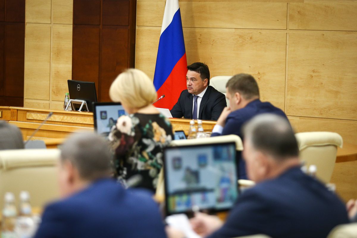 Андрей Воробьев губернатор московской области - Заседание правительства: итоги Госсовета, прямая линия с губернатором, программа благоустройства Андрей Воробьев губернатор московской области - Заседание правительства: итоги Госсовета, прямая линия с губернатором, программа благоустройства
