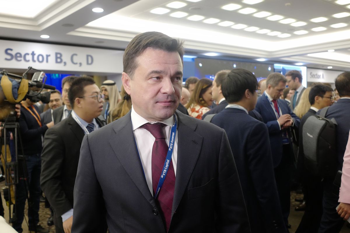 Андрей Воробьев губернатор московской области - Экономика, нацпроекты и инвестклимат. Владимир Путин выступил на форуме «Россия зовет!» Андрей Воробьев губернатор московской области - Экономика, нацпроекты и инвестклимат. Владимир Путин выступил на форуме «Россия зовет!»