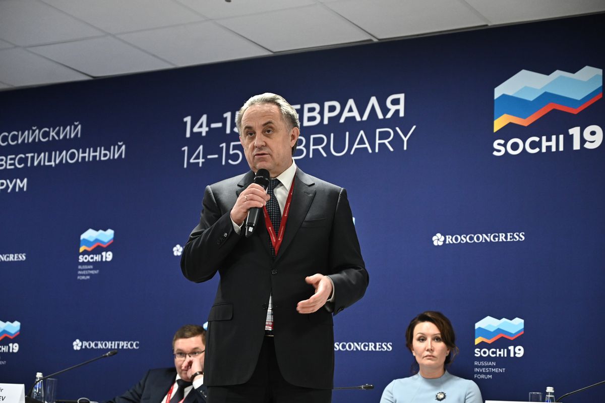 Андрей Воробьев губернатор московской области