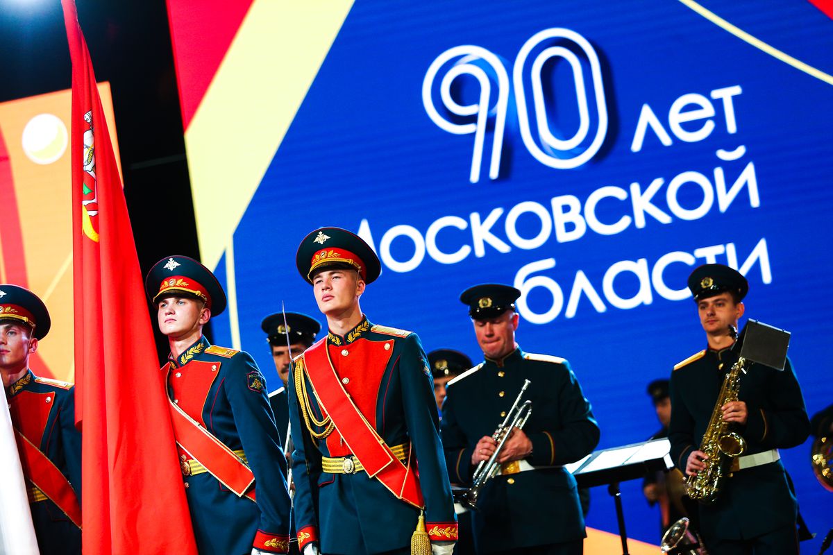 Андрей Воробьев губернатор московской области - Территория, объединяющая всех: Подмосковью исполнилось 90 лет Андрей Воробьев губернатор московской области - Территория, объединяющая всех: Подмосковью исполнилось 90 лет
