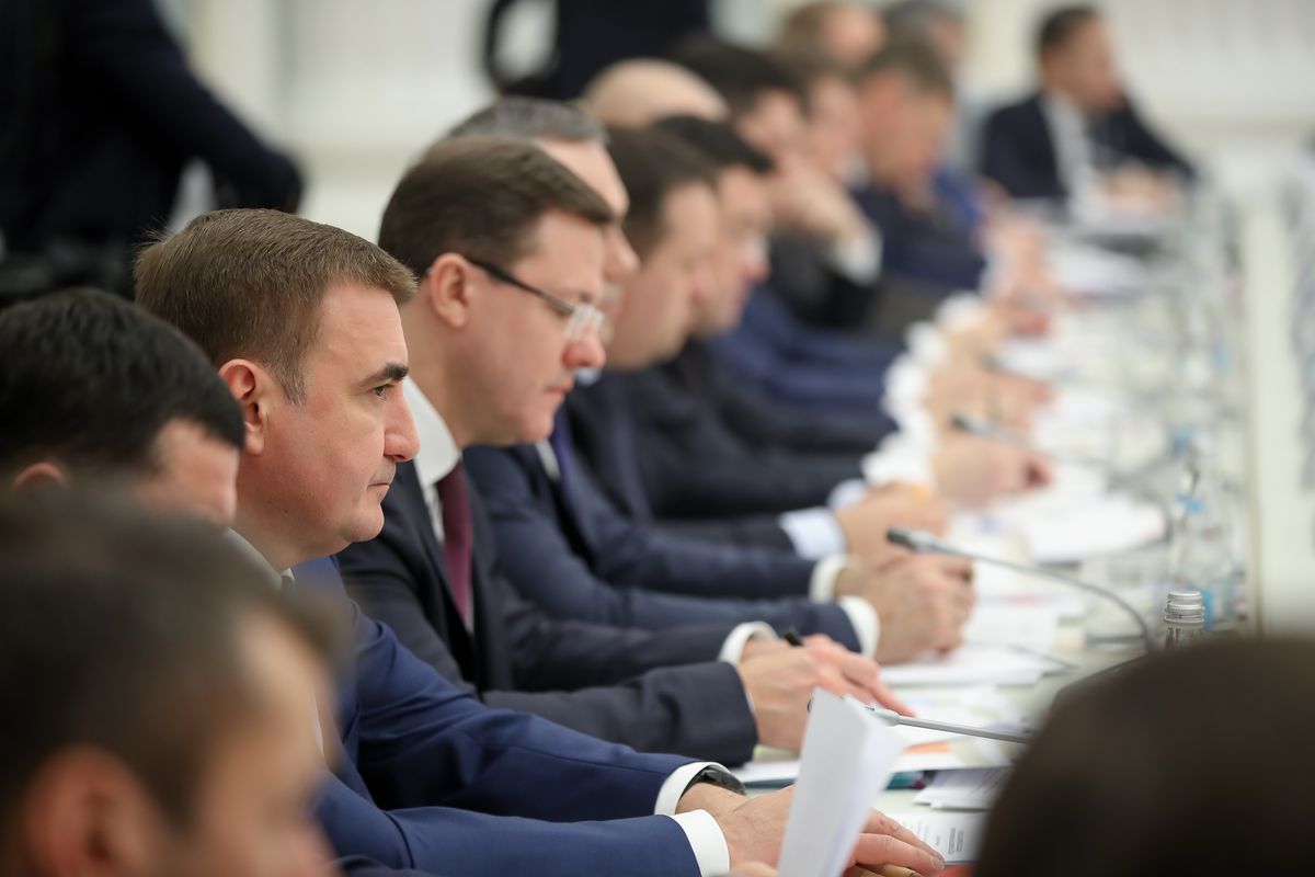 Андрей Воробьев губернатор московской области - Заседание Совета по стратегическому развитию и нацпроектам