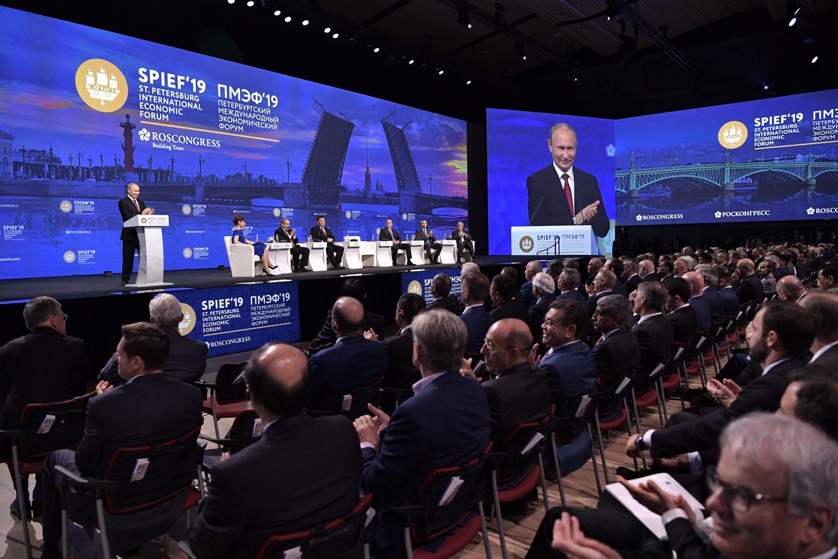 Санкт-Петербургский экономический форум 2019