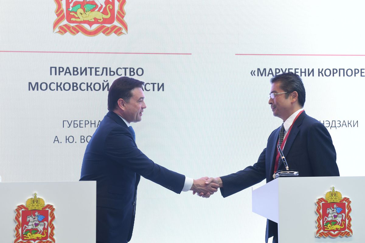 Андрей Воробьев губернатор московской области - Первый день ПМЭФ-2019 Андрей Воробьев губернатор московской области - Первый день ПМЭФ-2019