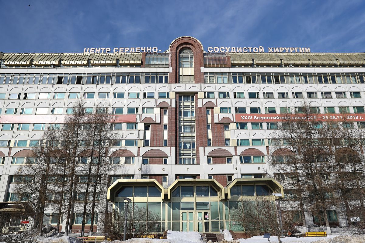 Бакулевская больница в москве фото
