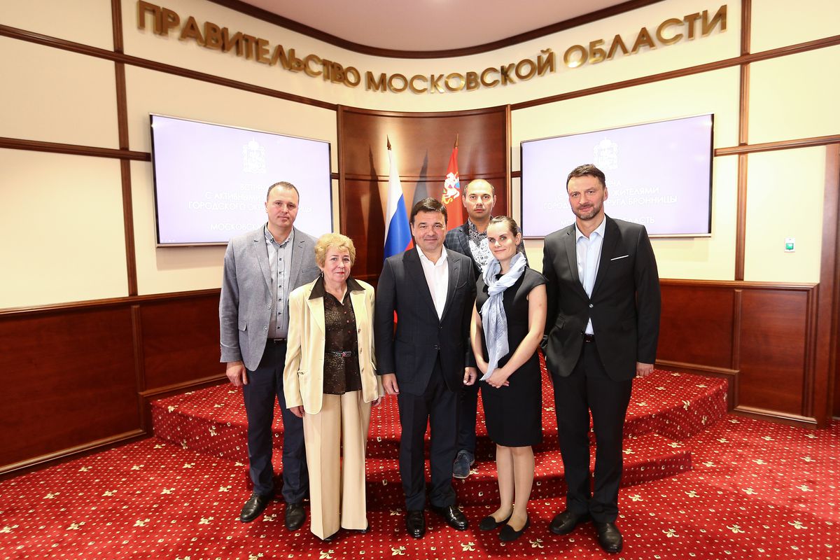 Андрей Воробьев губернатор московской области - Губернатор встретился с жителями Бронниц