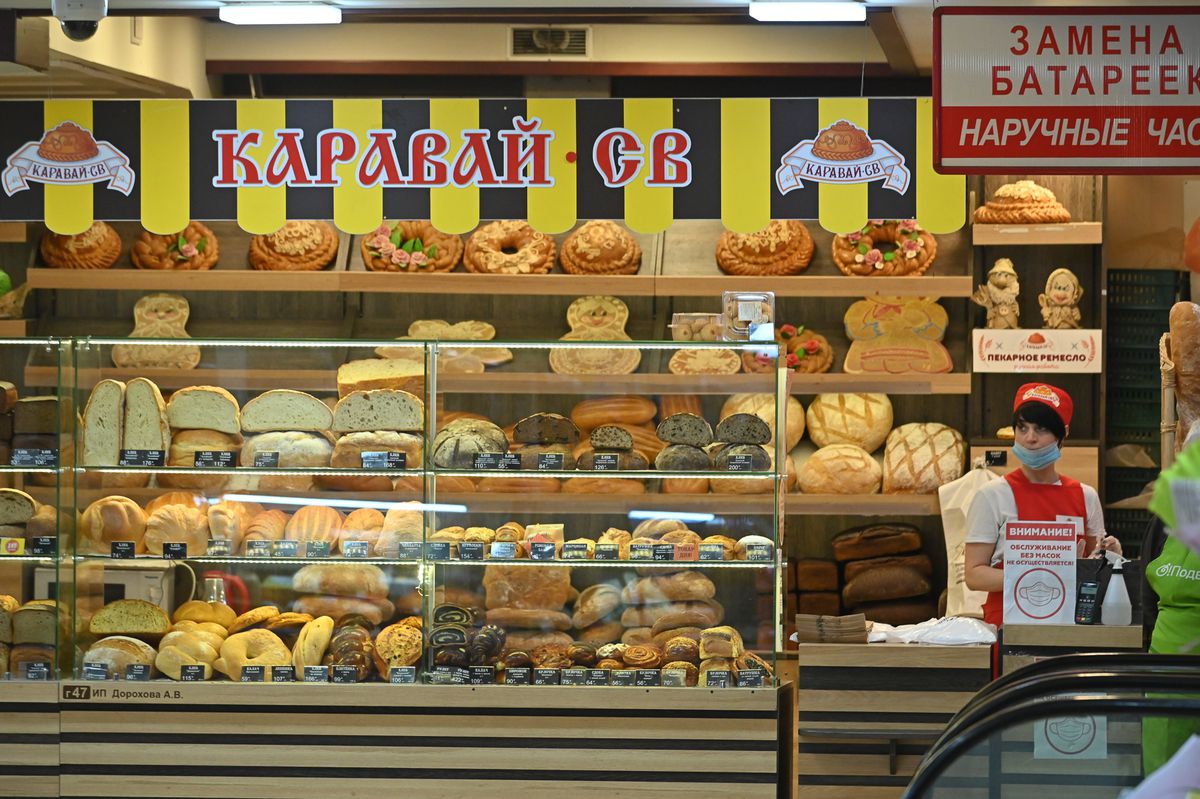 Андрей Воробьев губернатор московской области - Скидки в магазинах, на рынках и в мобильном приложении. Как помогают пенсионерам в пандемию