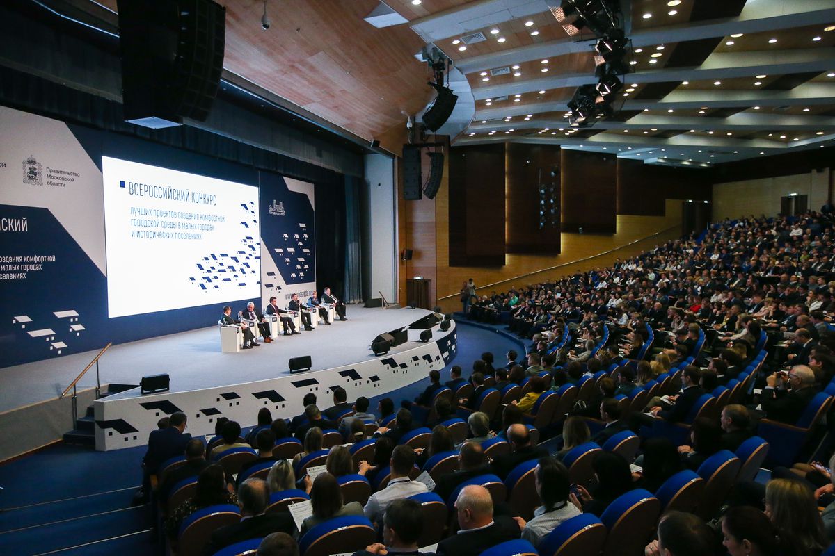 Андрей Воробьев губернатор московской области - Открытие Всероссийского конкурса лучших проектов создания комфортной городской среды Андрей Воробьев губернатор московской области - Открытие Всероссийского конкурса лучших проектов создания комфортной городской среды