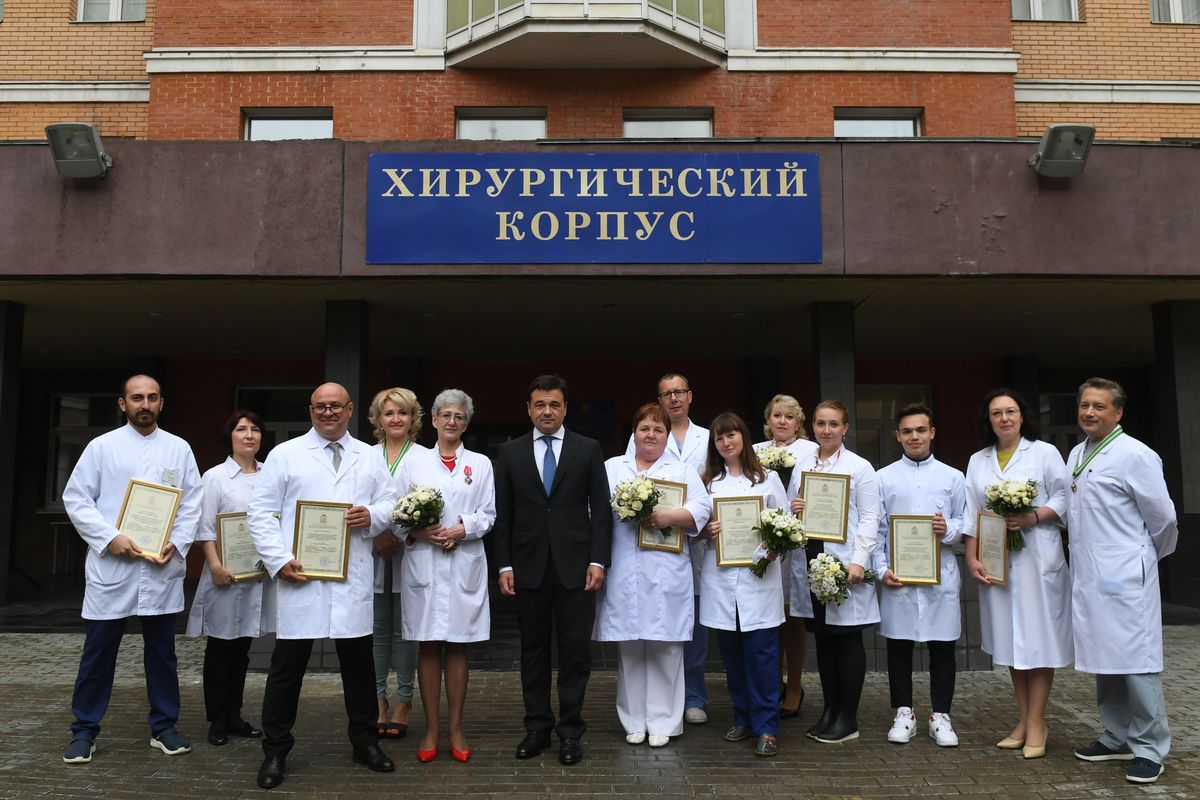 Андрей Воробьев губернатор московской области - На страже жизни. Губернатор поблагодарил подмосковных медиков за самоотверженность Андрей Воробьев губернатор московской области - На страже жизни. Губернатор поблагодарил подмосковных медиков за самоотверженность