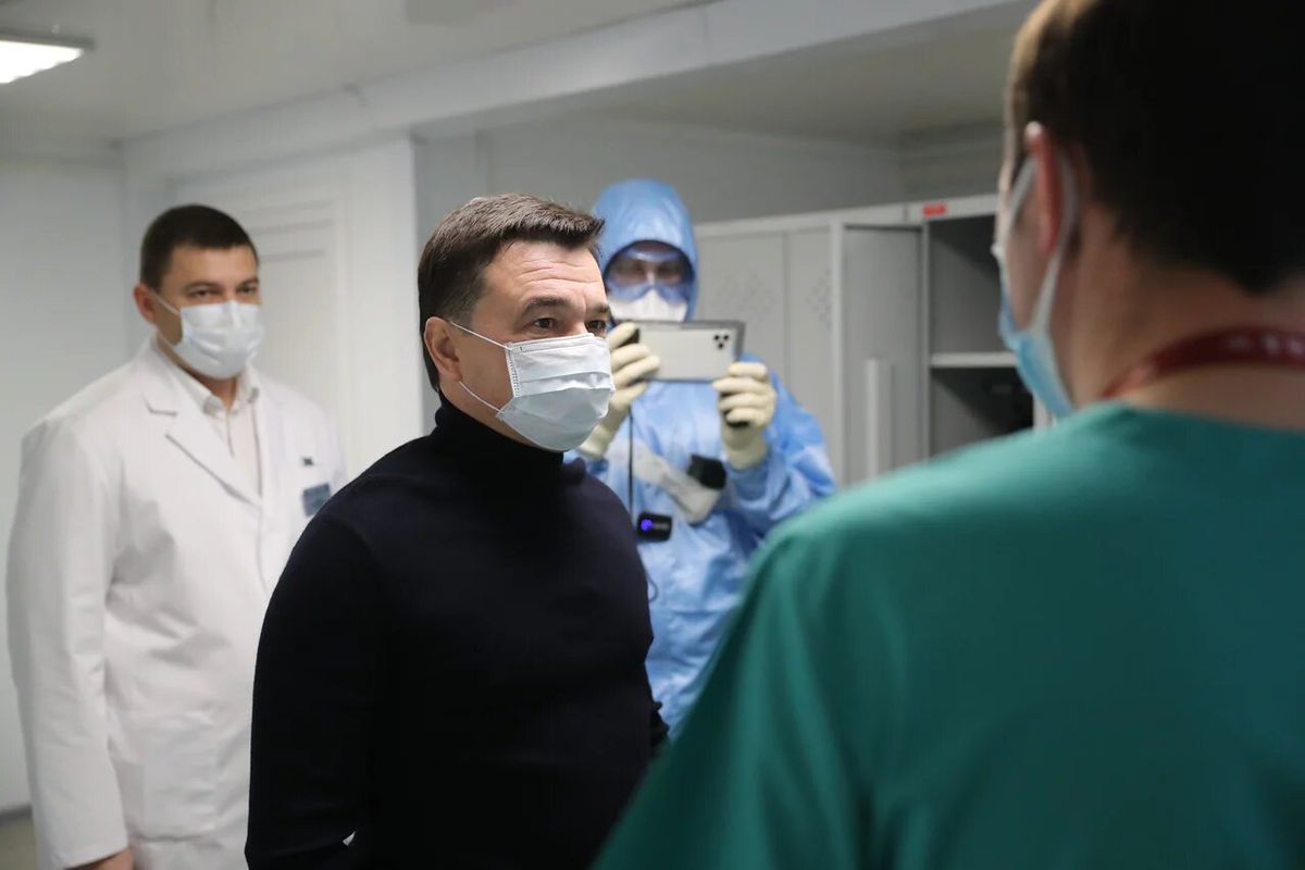 Андрей Воробьев губернатор московской области - Красная зона госпиталя: как она выглядит в Одинцове