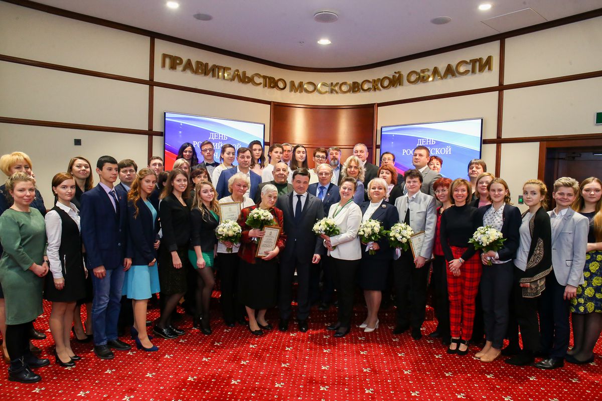 Андрей Воробьев губернатор московской области