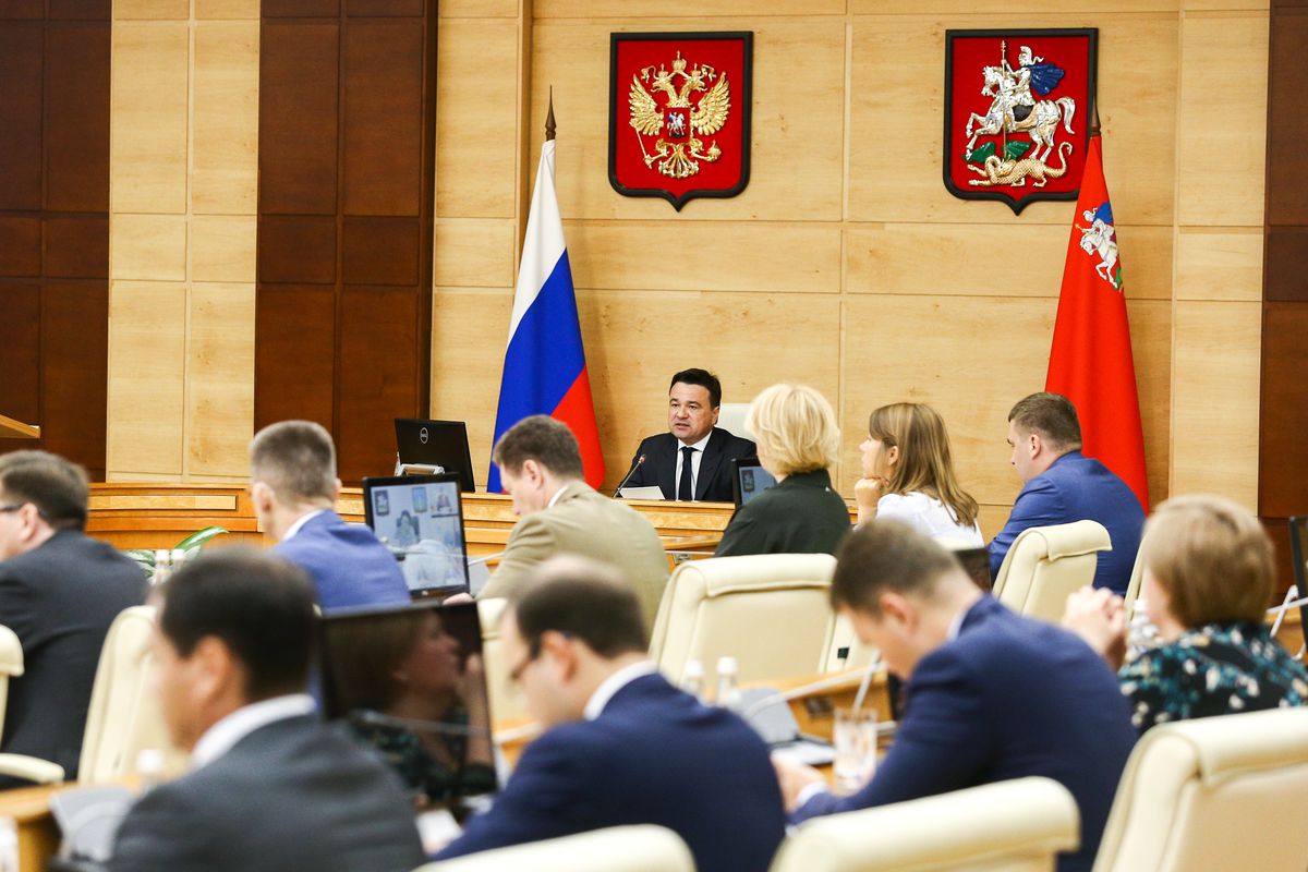 Андрей Воробьев губернатор московской области - Расширенное заседание правительства Московской области Андрей Воробьев губернатор московской области - Расширенное заседание правительства Московской области