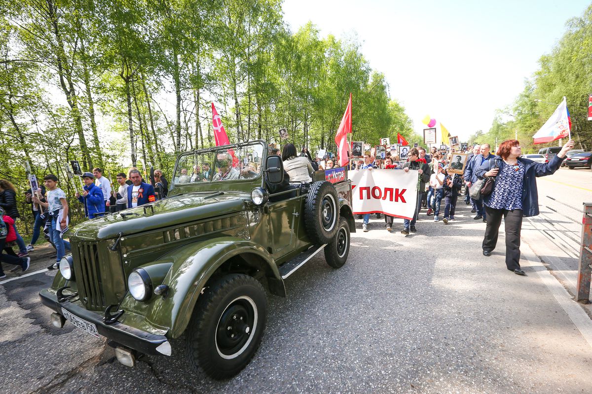 Андрей Воробьев губернатор московской области - Акция «Бессмертный полк» в Истре Андрей Воробьев губернатор московской области - Акция «Бессмертный полк» в Истре