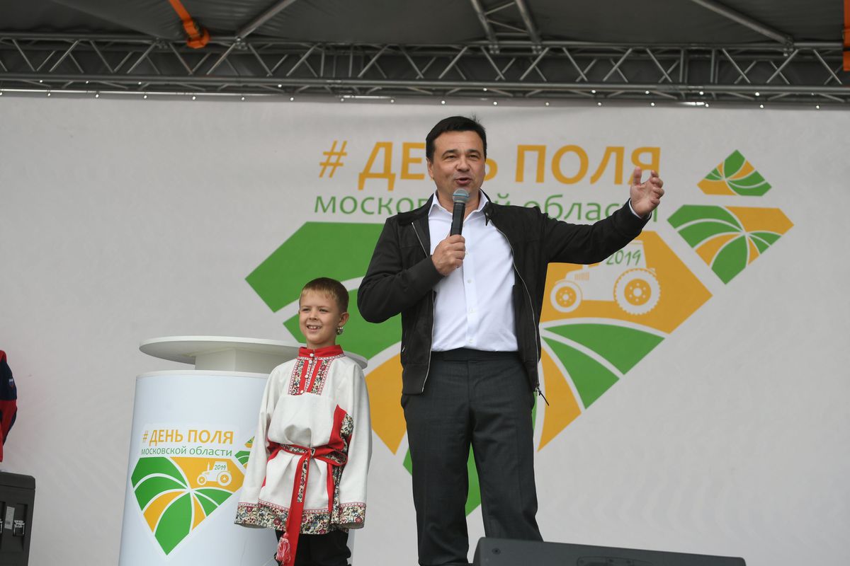 Андрей Воробьев губернатор московской области - «День поля» прошел в Подмосковье