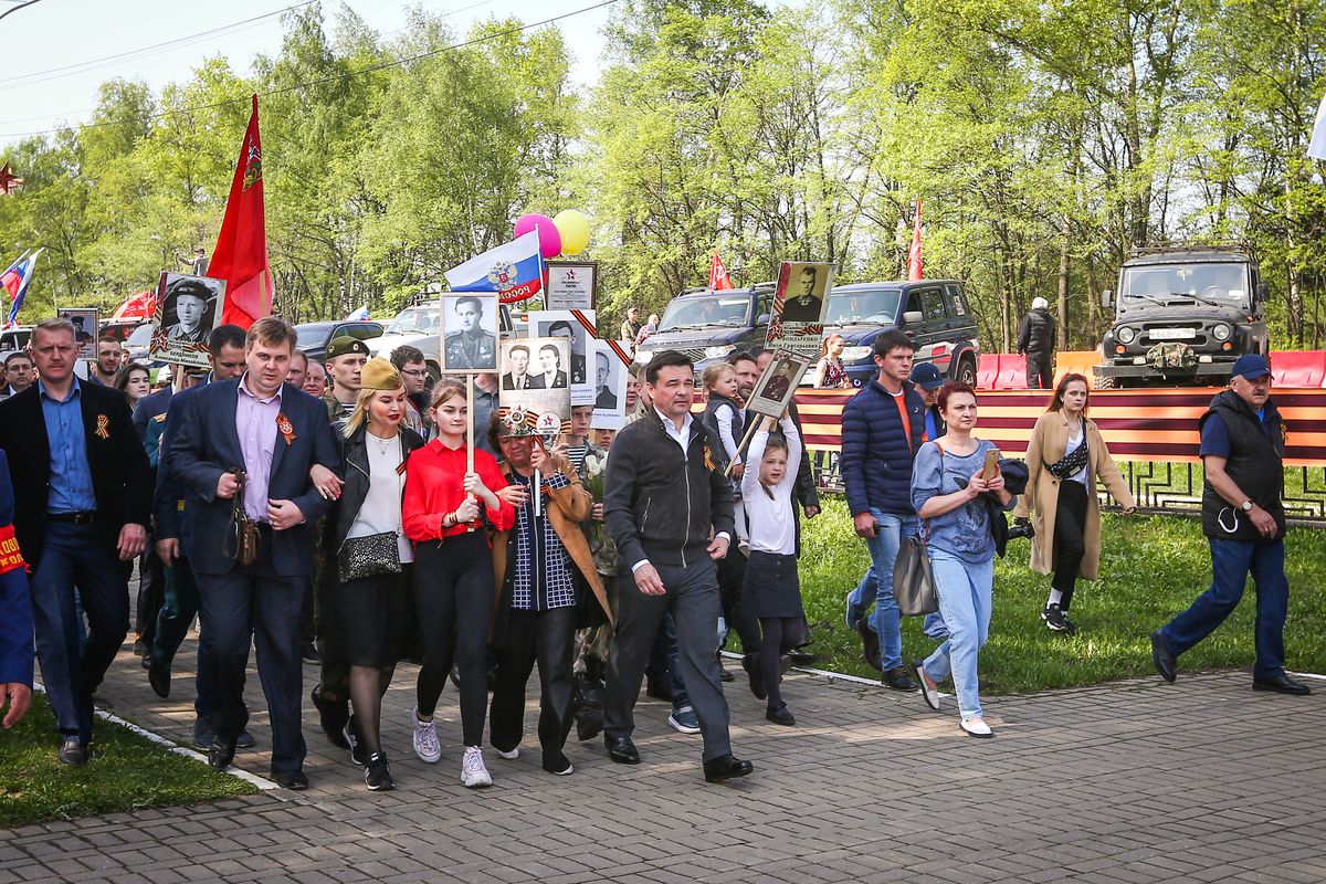 Андрей Воробьев губернатор московской области - Акция «Бессмертный полк» в Истре Андрей Воробьев губернатор московской области - Акция «Бессмертный полк» в Истре