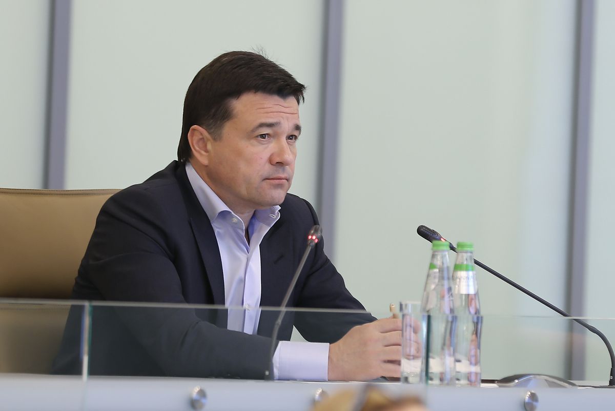 Андрей Воробьев губернатор московской области - Совещание на тему организации летнего отдыха в Подмосковье Андрей Воробьев губернатор московской области - Совещание на тему организации летнего отдыха в Подмосковье