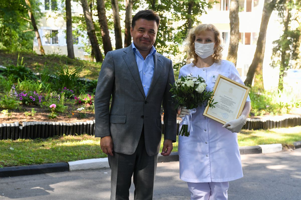 Андрей Воробьев губернатор московской области - Болезнь отступает, врачи получают награды