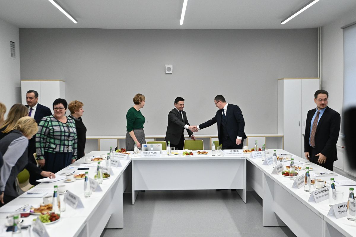 Лицей 34 мытищи