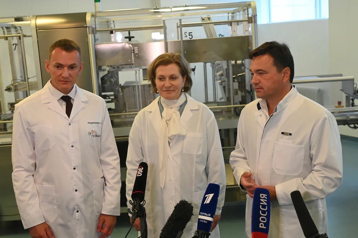 Андрей Воробьев губернатор московской области - «ЭпиВакКорону» теперь производят в Подмосковье. Старт выпуска вакцины