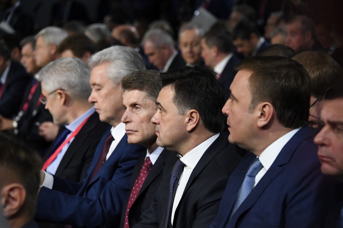 Андрей Воробьев губернатор московской области - Совещании под руководством Дмитрия Медведева с главами субъектов на тему: «Национальные проекты в сфере социального развития» Андрей Воробьев губернатор московской области - Совещании под руководством Дмитрия Медведева с главами субъектов на тему: «Национальные проекты в сфере социального развития»