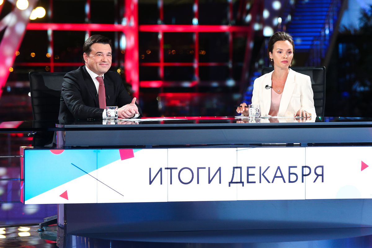 Андрей Воробьев губернатор московской области - Итоги месяца и поздравление губернатора в эфире телеканала «360» Андрей Воробьев губернатор московской области - Итоги месяца и поздравление губернатора в эфире телеканала «360»