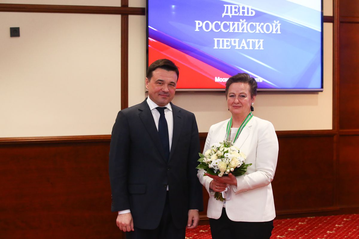 Андрей Воробьев губернатор московской области
