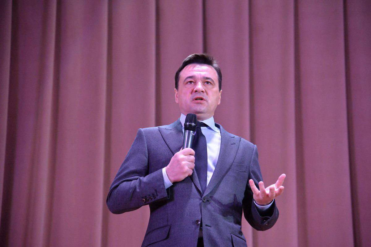Андрей Воробьев губернатор московской области