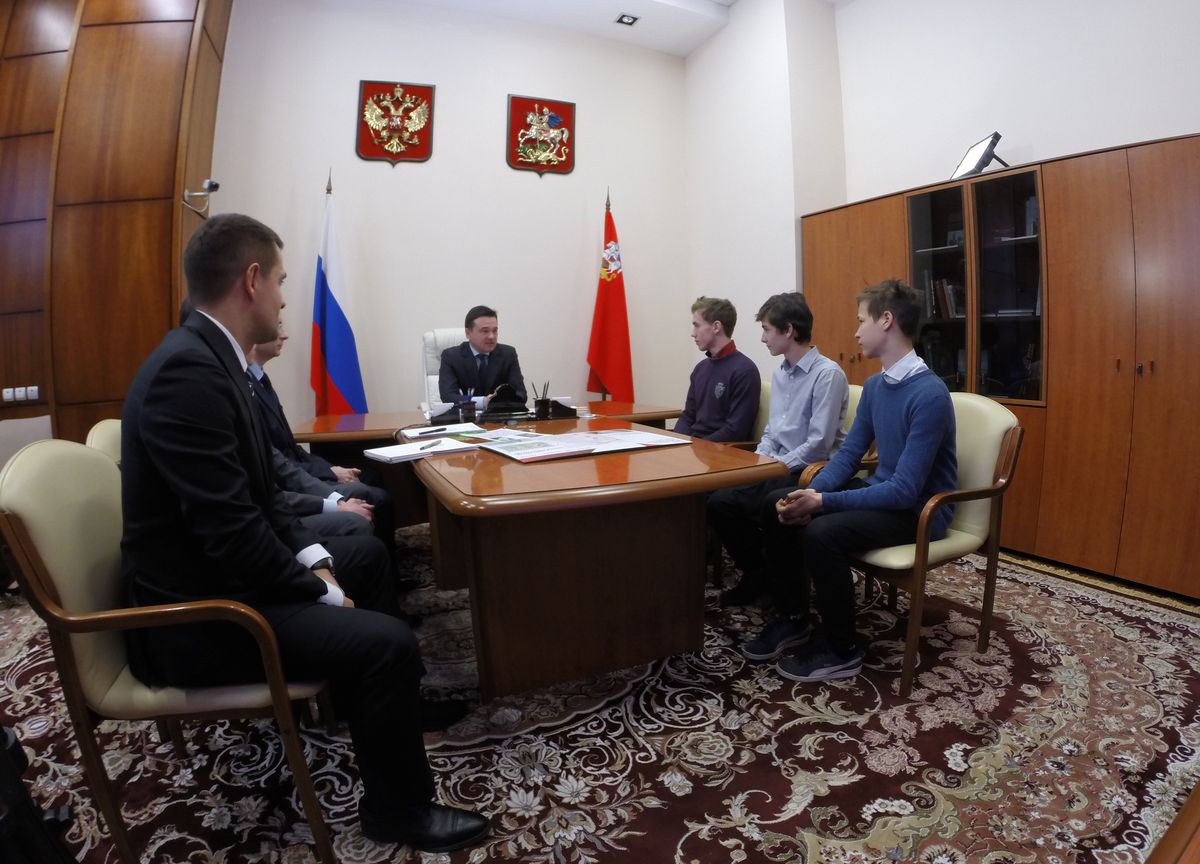 Андрей Воробьев губернатор московской области - Прием граждан в Доме правительства Андрей Воробьев губернатор московской области - Прием граждан в Доме правительства