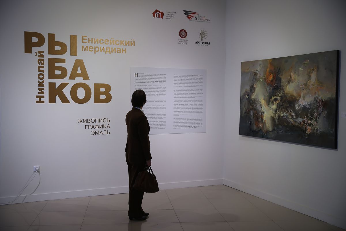 Андрей Воробьев губернатор московской области - Путешествие по Сибири. Выставка «Енисейский меридиан» открылась в музее «Новый Иерусалим» Андрей Воробьев губернатор московской области - Путешествие по Сибири. Выставка «Енисейский меридиан» открылась в музее «Новый Иерусалим»