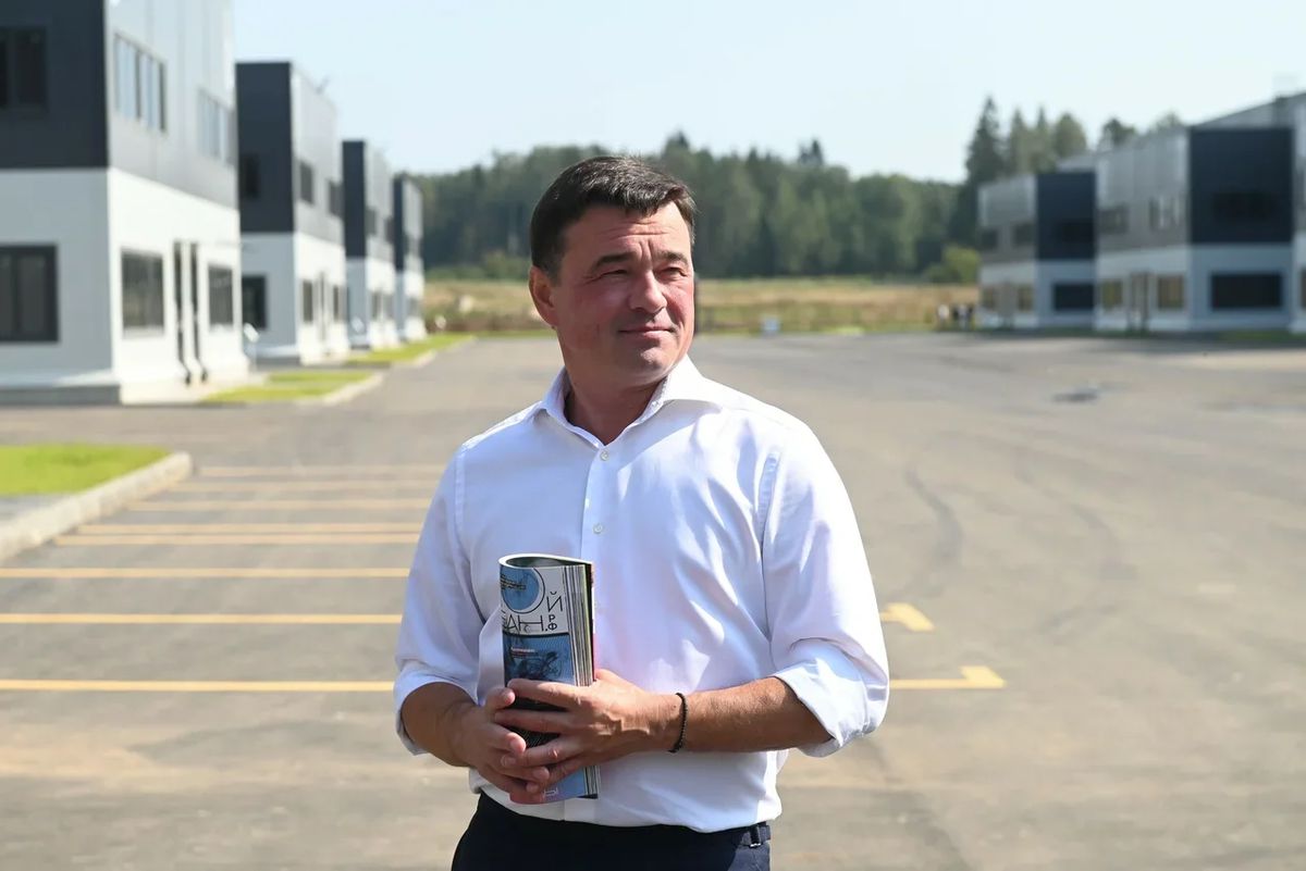 Андрей Воробьев губернатор московской области - Цифровой промышленный коворкинг в Солнечногорске. Для кого он? Андрей Воробьев губернатор московской области - Цифровой промышленный коворкинг в Солнечногорске. Для кого он?