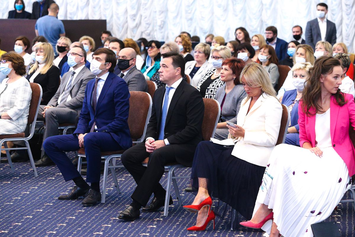 Андрей Воробьев губернатор московской области - «Физтех» — в лидерах. На Форуме педагогов объявили рейтинг школ области