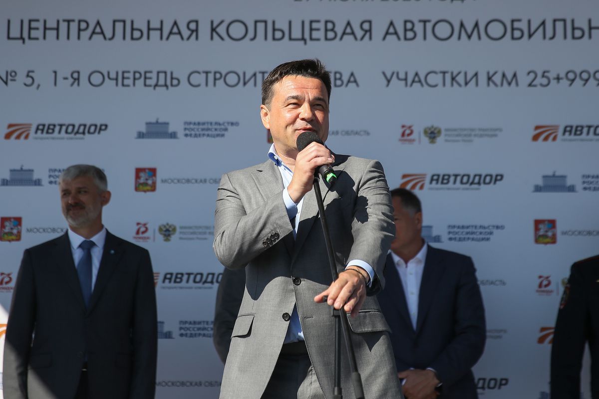 Андрей Воробьев губернатор московской области - Второе транспортное дыхание. В области открыли новую дорогу Андрей Воробьев губернатор московской области - Второе транспортное дыхание. В области открыли новую дорогу
