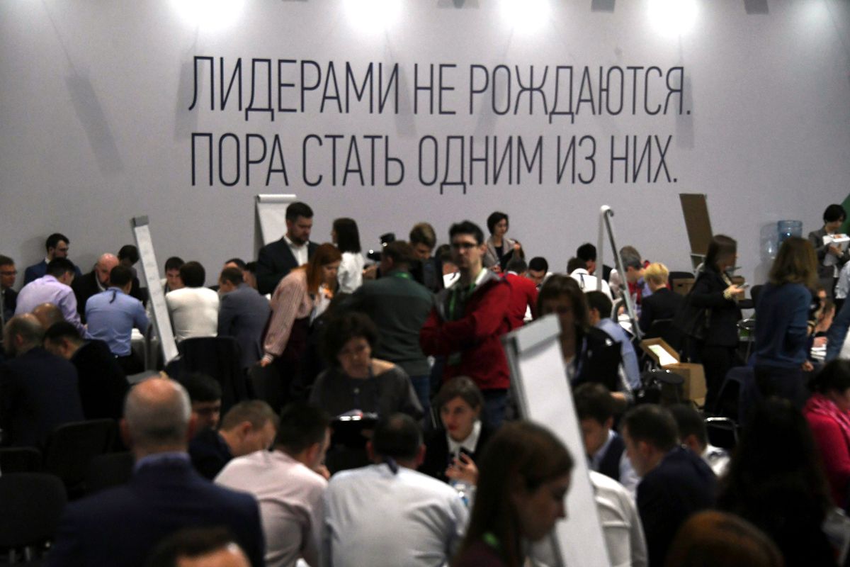 Андрей Воробьев губернатор московской области - Финальный этап конкурса «Лидеры России» в Сочи Андрей Воробьев губернатор московской области - Финальный этап конкурса «Лидеры России» в Сочи
