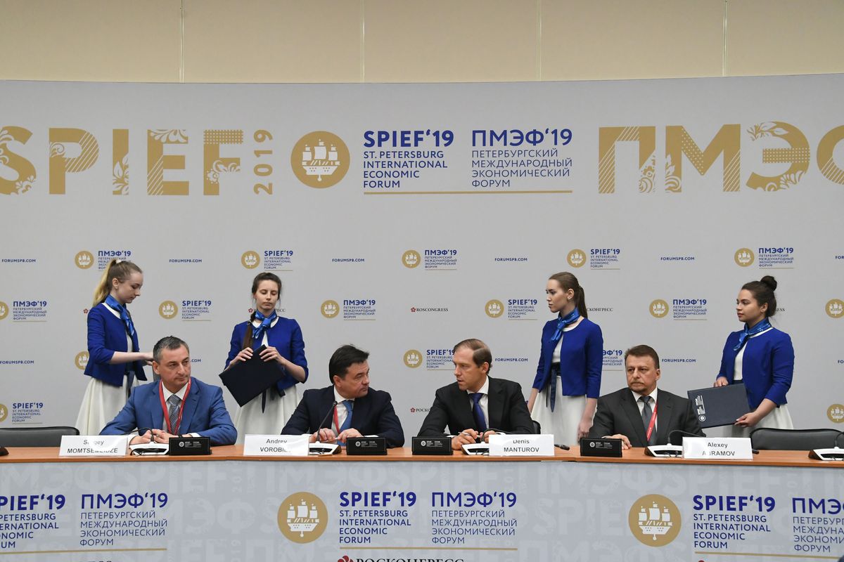 Андрей Воробьев губернатор московской области - Первый день ПМЭФ-2019 Андрей Воробьев губернатор московской области - Первый день ПМЭФ-2019