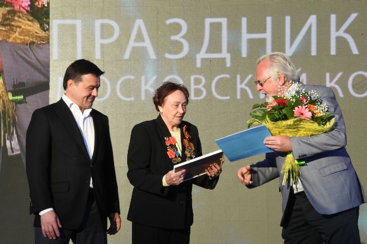 Андрей Воробьев губернатор московской области - Празднование 100-летия газеты «Московский комсомолец» в Королеве Андрей Воробьев губернатор московской области - Празднование 100-летия газеты «Московский комсомолец» в Королеве