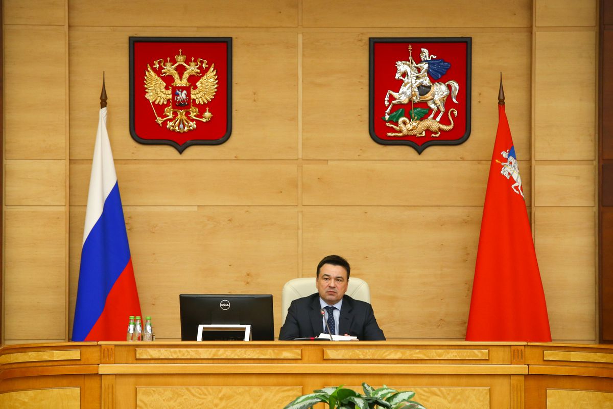 Андрей Воробьев губернатор московской области