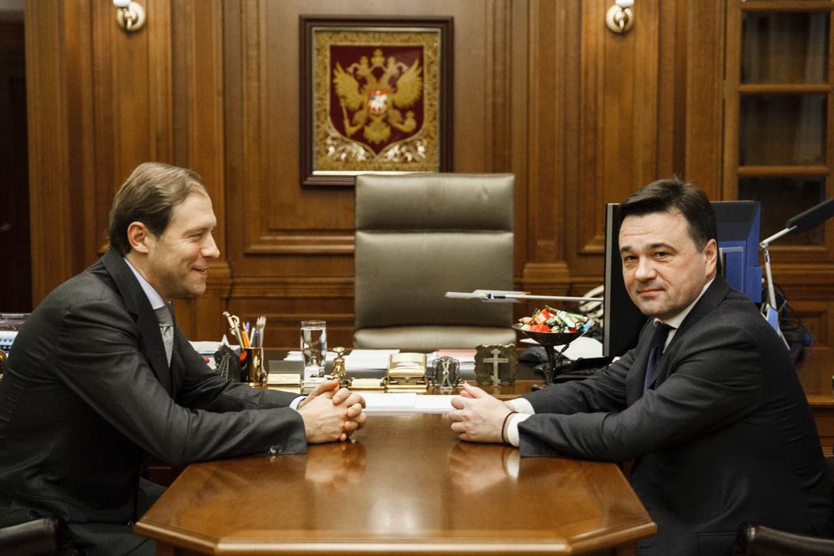 Андрей Воробьев губернатор московской области